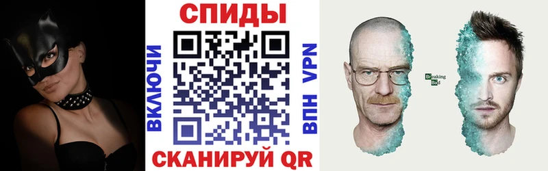 закладка  kraken сайт  Амфетамин VHQ  Удачный 