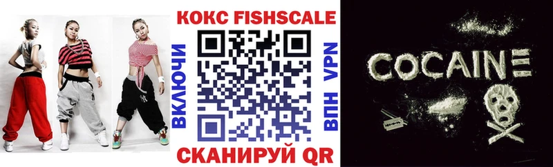 магазин продажи   Удачный  KRAKEN вход  Кокаин Эквадор 
