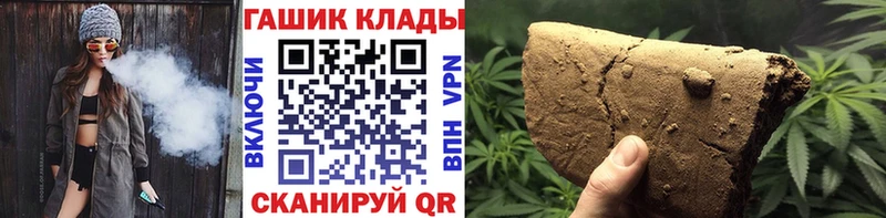 ГАШИШ ice o lator  Удачный 