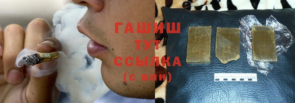 эйфоретик Аркадак