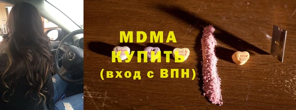 эйфоретик Аркадак