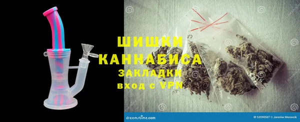 гидропоника Арсеньев
