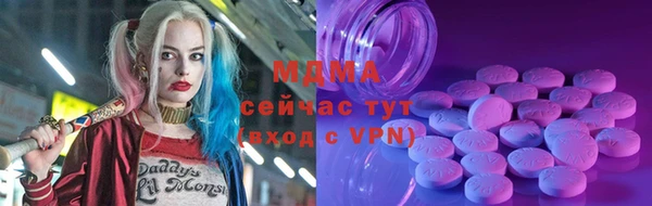 эйфоретик Аркадак