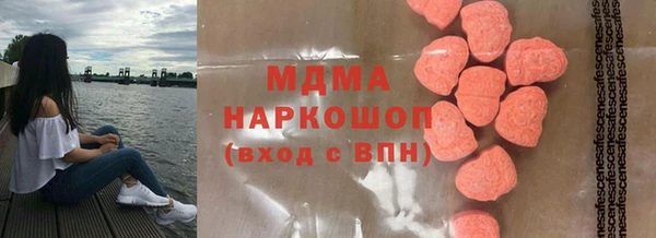 эйфоретик Аркадак