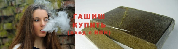 каннабис Армянск