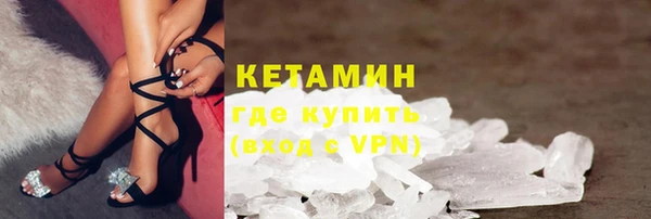 эйфоретик Аркадак