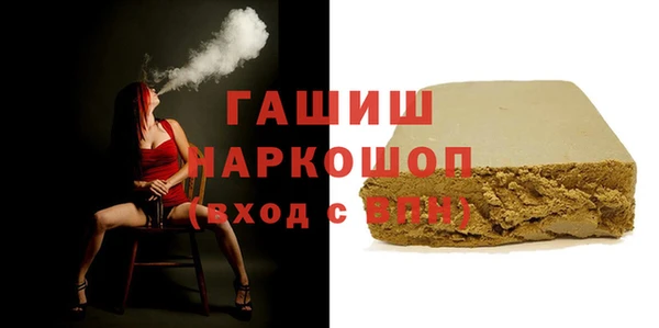 хмурый Новокубанск
