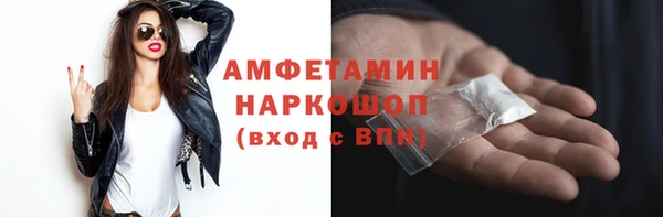 гидропоника Арсеньев