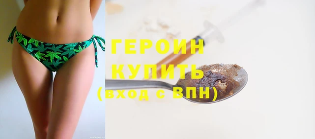 круглые Новодвинск