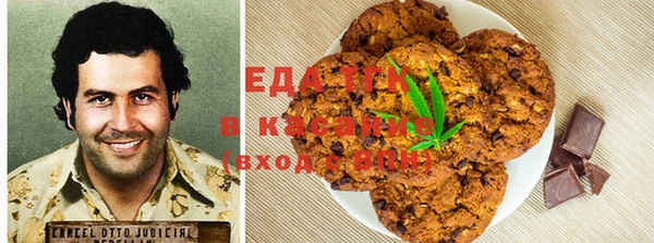 эйфоретик Аркадак
