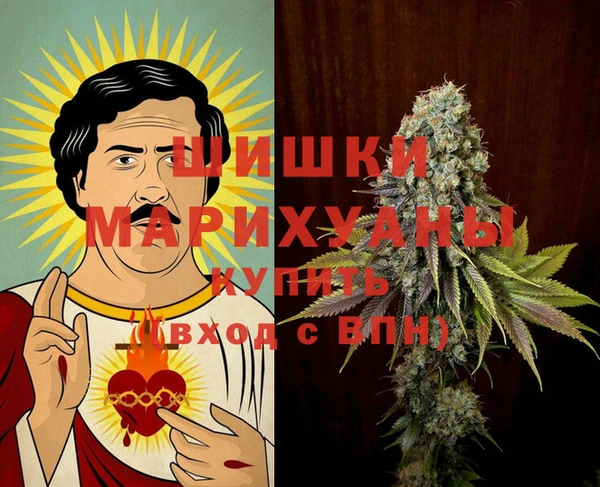 каннабис Армянск
