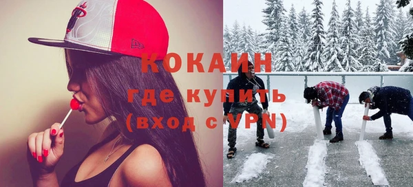 гидропоника Арсеньев