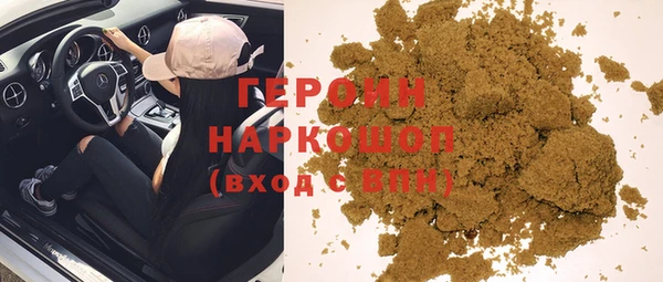 гидропоника Арсеньев