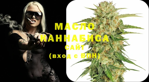 эйфоретик Аркадак