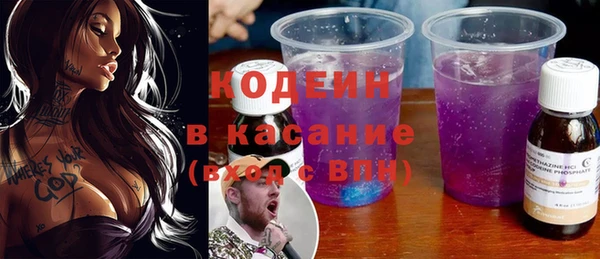 каннабис Армянск