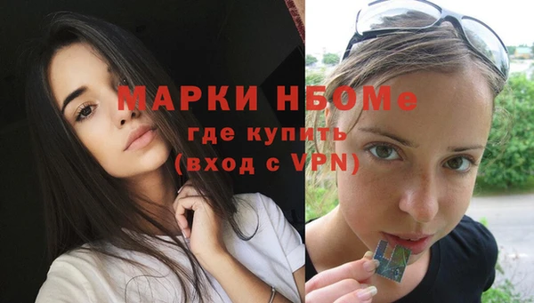 эйфоретик Аркадак