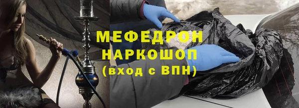 эйфоретик Аркадак