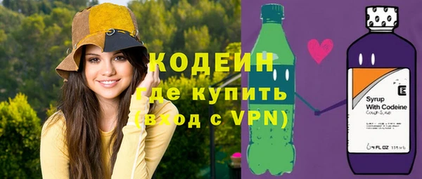 эйфоретик Аркадак