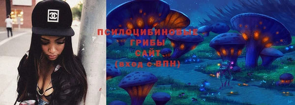 хмурый Новокубанск