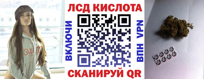 маркетплейс официальный сайт  Удачный  Марки N-bome 1,5мг 