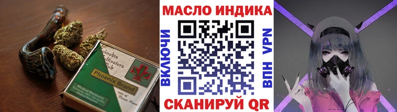 цена   Удачный  kraken зеркало  Дистиллят ТГК гашишное масло 