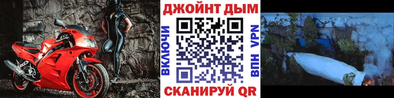 Шишки марихуана AK-47  Удачный 